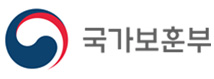 국가보훈부